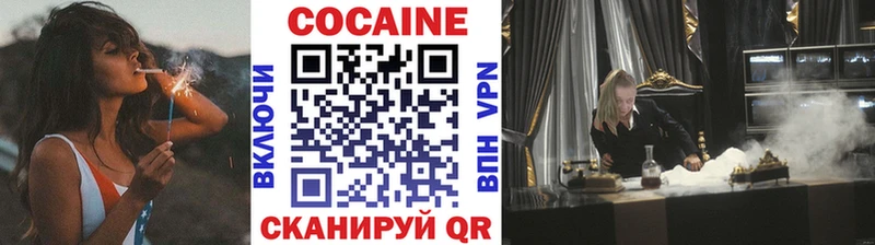 ГАШИШ Серпухов