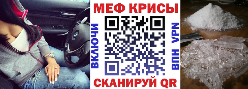 Магазины продажи наркотиков Серпухов Alpha PVP Бошки Шишки COCAIN Меф мяу мяу Гашиш
