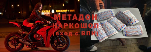 a pvp Абдулино