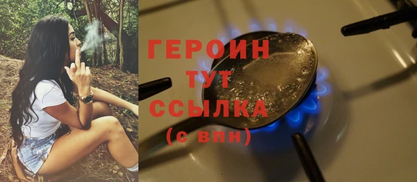 a pvp Абдулино
