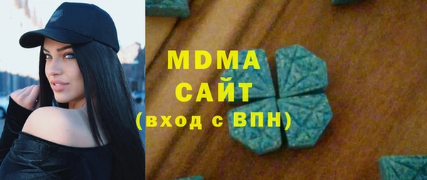 a pvp Абдулино