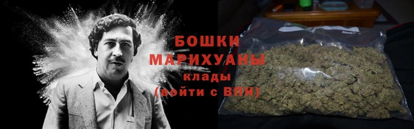 героин Абинск