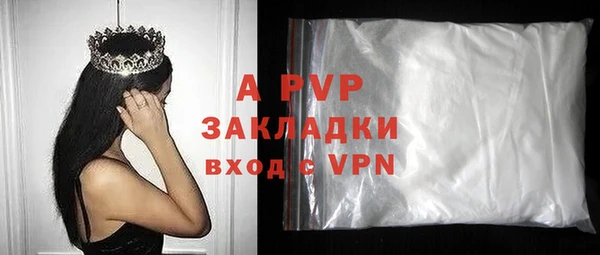 a pvp Абдулино