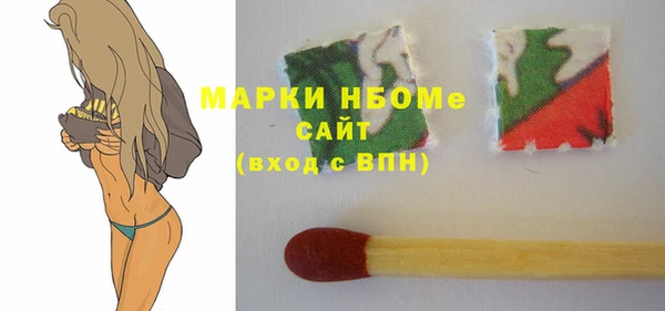 a pvp Абдулино