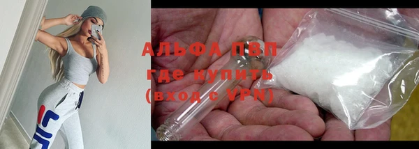 a pvp Абдулино