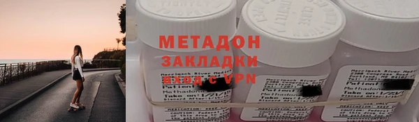 a pvp Абдулино