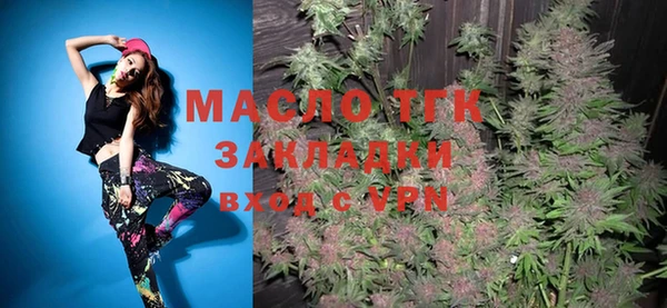a pvp Абдулино
