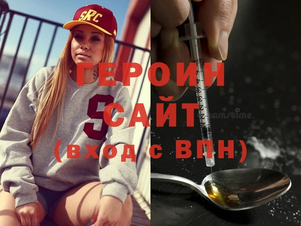 a pvp Абдулино