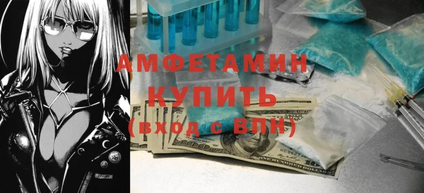 a pvp Абдулино