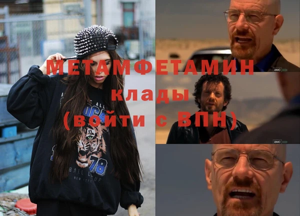 a pvp Абдулино