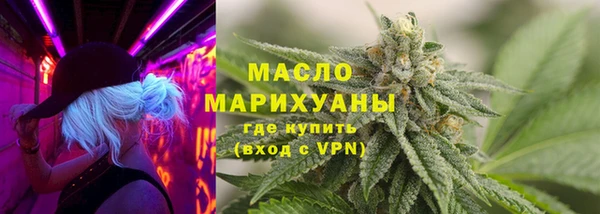 ECSTASY Абаза