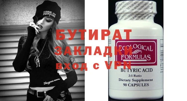 a pvp Абдулино