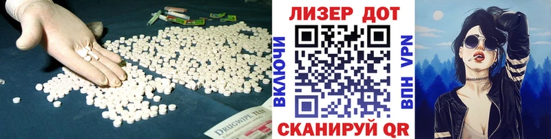 где продают   Серпухов  ЛСД экстази ecstasy 