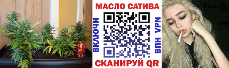ТГК вейп с тгк  OMG онион  Серпухов  дарнет шоп 