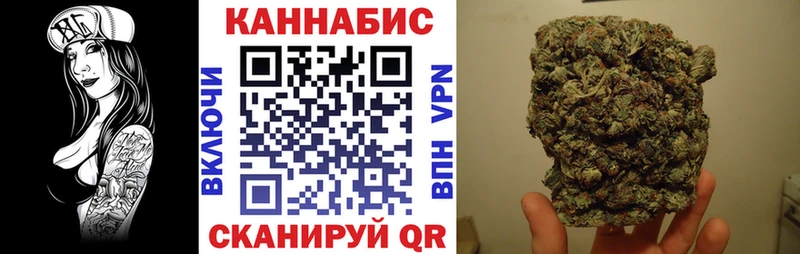 Марихуана LSD WEED  закладки  Серпухов 